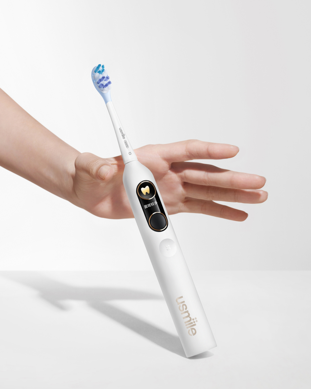 Cepillos Eléctricos