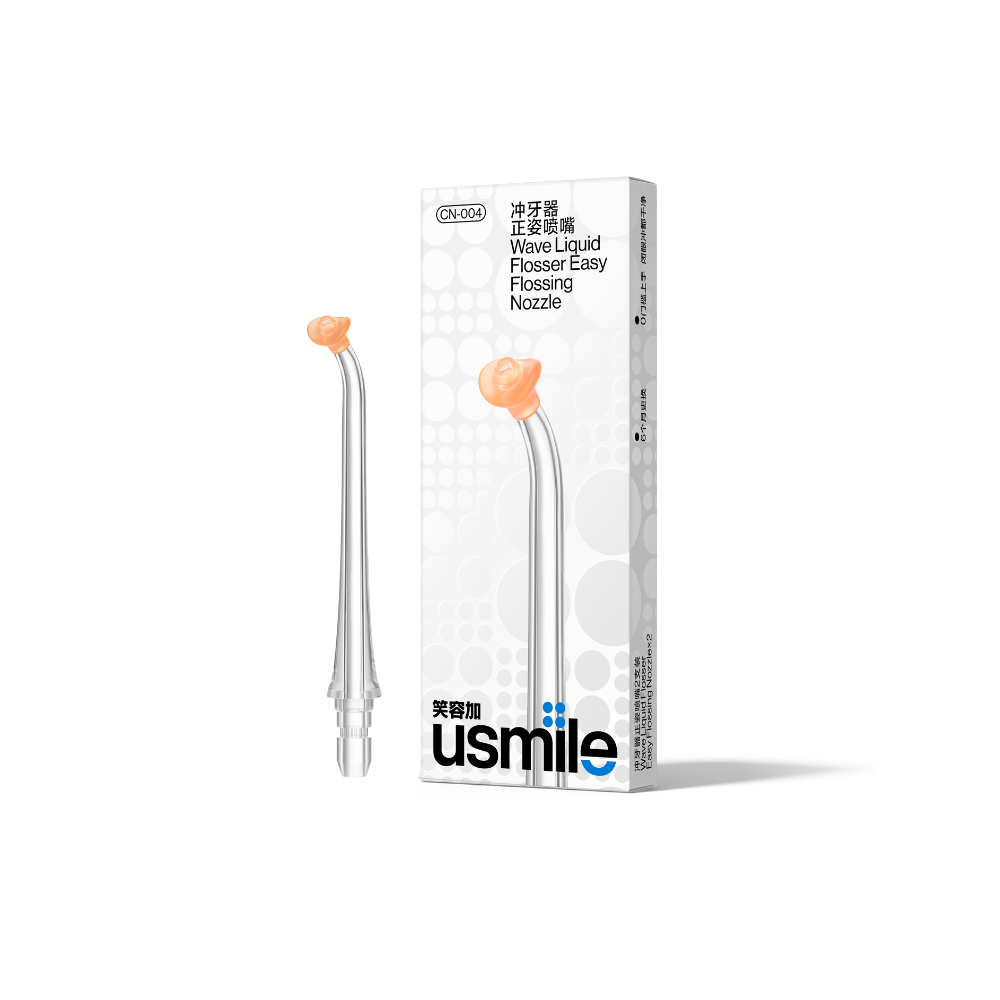 Repuesto Boquilla Con Punta Guía x2