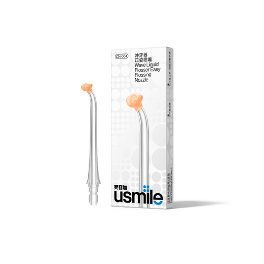 Repuesto Boquilla Con Punta Guía x2