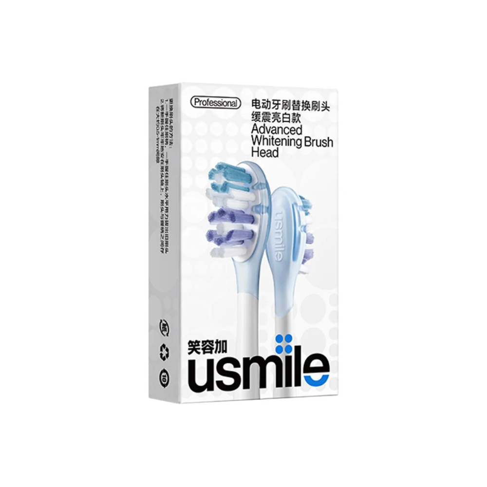 Repuesto Cabezal Cepillo x2